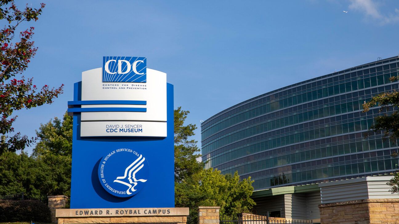 CDC building exterior