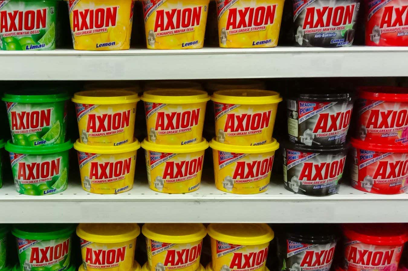 Perak, Malaysia - February 03, 2024 : Various of AXION brand Dish soap for washing dishes on the shelf in the supermarket. ; Shutterstock ID 2420647451; purchase_order: -; job: -; client: -; other: -