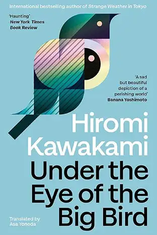 Under the Eye of the Big Bird