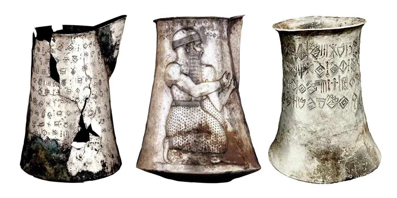 Silver vessels with inscriptions in Linear Elamite